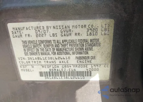 2008 Nissan Sentra 2.0S из США, поврежденный, VIN 3N1AB61E38L626610